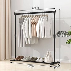 키낮은행거 높이조절 스탠드 수납 랙, A. 뉴 텔레스코픽 68 길이중형