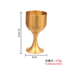黃銅酒杯 仿古高腳杯 供佛水杯 財神爺擺件 祭祀用品 復古工藝 居家裝飾+特大號高腳杯