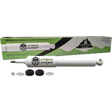 가브리엘 오프그리드 노매드 NM1002 후방 쇼크 업소버 쉐보레 타호 서브urban 애벌랜치 1500 2500 GMC 유콘 XL 무거운 적재 전천후 오프로드 안정성 1팩, NM1027