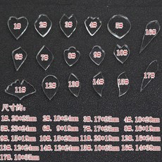 拾光優選好物 手工diy非遺絨花掐絲模具 古風發飾材料造花液仿點翠造型花模板, 1個, 17款各一個