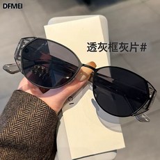 QRU 新款復古貓眼墨鏡女士高級感個性素顏百搭網紅人氣款太陽鏡