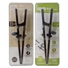 젖가락 성인용 젓가락 (오른손용/왼손용)택일 1개, 왼손용 젖가락