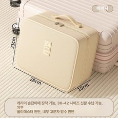 여행용 신발 가방 주머니 슈즈 파우치 휴대용 캐리어, 1개, 문라이트화이트 L급 대형 3 4켤레 42사이즈