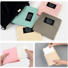 썬코 사각 양면 소품 파우치 미니 수납 천주머니, 베이지, 1개, 1개입