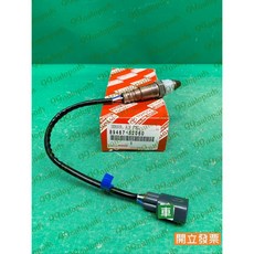 (汽車零件專家)豐田 WISH RAV4 2.0 89467-52060 感知器 感應器 含氧感知器 O2感知器 原廠, 1個