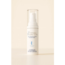 極致美肌 無暇隔離霜 美白遮瑕防曬霜 輕盈保濕 全方位防護紫外線 打造無暇美肌, 1組