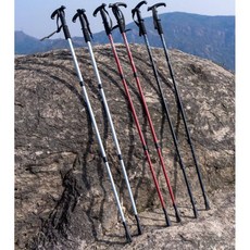 초경량 등산스틱 접이식 텔레스코픽 트레킹폴 아웃도어 하이킹스틱, 1개, 안개그레이 125cm 안티쇼크 T그립형