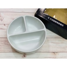 正大筆莊 天成 瓷器筆洗 國畫水彩繪畫墨碟, 1個