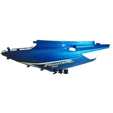 SYM 三陽 Fighter 6 側蓋總成, 1個, 左車體蓋總成 藍