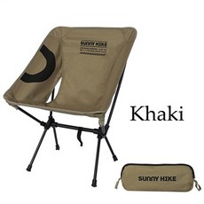 Moon Chair SN01, 1개, Khaki
