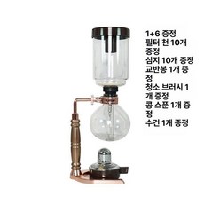 핸드드립 세트 접이식 거치대 홈카페 추출기 가정용 드립, 1개, 5인용 로즈골드