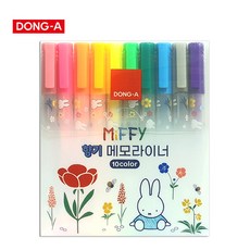 동아 미피 메모라이너 형광펜 10색 세트 향기펜 하이라이터 요점정리 노트필기, 1개