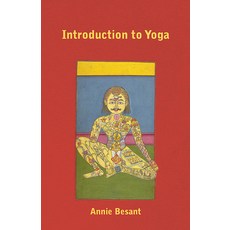(영문도서) An Introduction to Yoga Paperback, White Press, English, 9781473323810