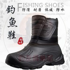 釣魚鞋 防水保暖靴 兩色可選, 冬季戶外低幫-黑色 內膽不可拆卸,39