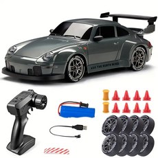 遙控車四驅高速漂移競速賽車男孩2.4G遙控汽車玩具, 1個, 1:24遙控車 霧霾藍:1組鋰電池