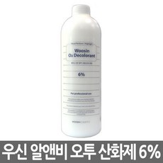 우신 알앤비 염색산화제 6% 1000ml/웰록션/웰라