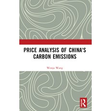 (영문도서) Price Analysis of China's Carbon Emissions Paperback, Routledge, English, 9781032483290