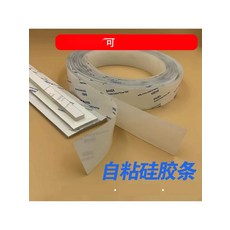 단열재 포장용에어캡 결로방지 단열뽁뽁이 완충제, 96. 5mmx8mmx1m