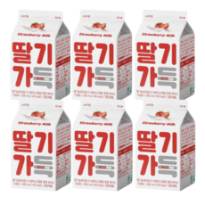 부산우유 딸기가득