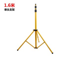 LED 충전식 조명 1000W 전구 옥상 실외 등 창고 랜턴 야외 스탠드, 1.6m 신축 거치대 싱글 헤드