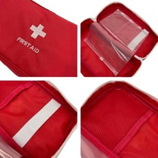 휴대용 비상약 구급가방 휴대용약파우치 어린이집파우치