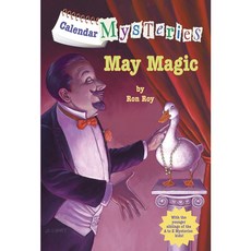 Calendar Mysteries #5: May Magic Paperback, Random House Books for Young Readers