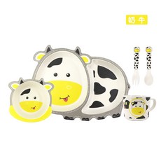 YIChu 寶寶竹纖維長頸鹿卡通分格餐盤套裝，兒童餐具可愛輔食碗，安全無毒環保材質, 奶牛5件套, 1個