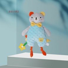跨境安撫玩偶嬰兒a類可入口 嬰幼兒抱睡可啃咬 安撫陪伴玩偶批發, 1個, 多彩小熊(2)38*27CM:38*27CM