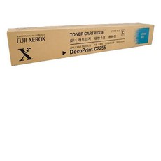 FujiXerox CT201161 藍色碳粉匣 (12K) DocuPrint C2255適用, 1個