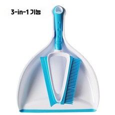 솔 스위퍼 세트 청소기 밀대 에스컬레이터 스텝용, 1개, 블루 짧은 브러시 세트