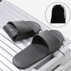 HJM 여행용 기내용 휴대용 논슬립 접이식 슬리퍼 실내화+파우치