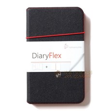 Hahnemühle DiaryFlex 素描兩用本 140gsm 空白筆記本, 詳見包裝