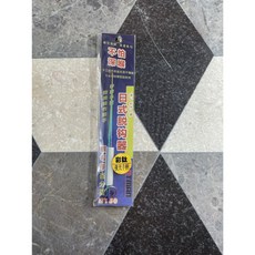 漁太子 DHMBINGO 日式脫鉤器 彩鈦脫鉤器 海釣 池釣 溪釣 快速安全脫鉤, 1個, 短