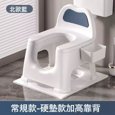 DFMEI 蹲廁改坐廁家用坐便凳兒童孕婦老人蹲便凳防滑廁所凳子蹲坑專用, 如圖