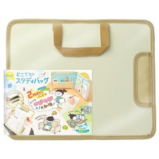 Livgak 隨處學習包, 1個, 象牙白