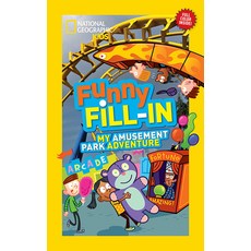 (영문도서) My Amusement Park Adventure Paperback, National Geographic Kids, English, 9781426318979