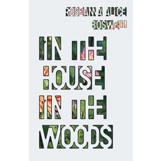 (영문도서) In the House In the Woods Paperback, Cooper Dillon Books, English, 9781943899210