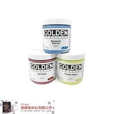 Golden 高登 壓克力顏料, S1 473ml #1446-6