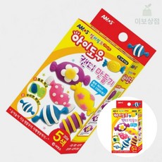 이보상점 컬러점토 캔디틀세트 5색 30g