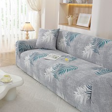 코팅블루 먼지없는 알러지케어 고스판 쇼파커버 세트, 1개, 03.그레이리프