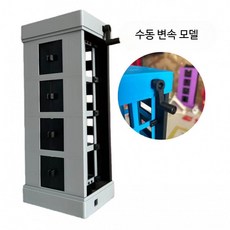 전동 작동완구 수직 엘리베이터 4층 모형 원격조종 완제품 기술 모델 남아용, 1개, 4단계 수동 제어 모델 그레이