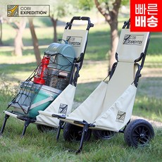 코비마운틴 몬스터체어 감성캠핑 멀티웨건 다용도 아웃도어 낚시의자, 베이지, 1개