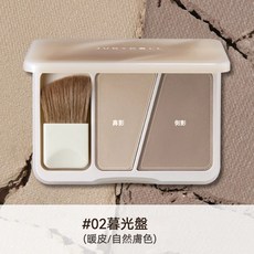 Judydoll 橘朵 雙拼修容泥, #02暮光盤, 1個