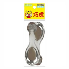 304不鏽鋼造型湯匙 2入 汪汪隊立大功 兒童餐具, 1個, A. 巧虎造型, 巧虎造型