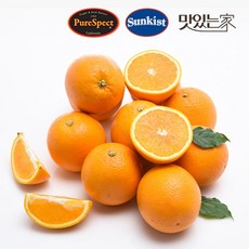 [2세트구매시 4과추가] 블랙라벨 고당도 정품 오렌지 크기별 / 썬키스트&퓨어스펙, 01.오렌지10과(중소과/2세트구매시4과추가)