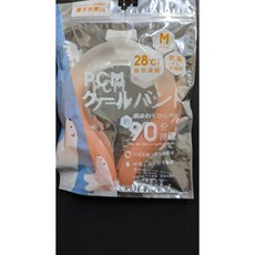 PCM涼感頸圈, 桃色漸層M 尺寸, 1個