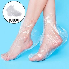치트몰 일회용 발각질 갈라짐 방지비닐 팩 보습 커버 1000매, 1세트