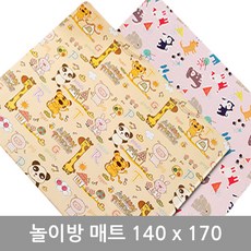 양면놀이방매트140x170 옵션 1