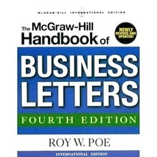 文鶴 書本熊 The McGraw-Hill Handbook of Business Letters 4/e 9780071255240