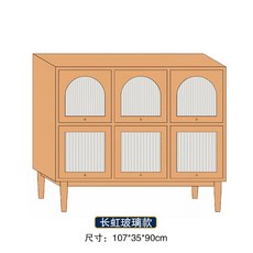 北歐實木書櫃格子儲物櫃展示櫃現代置物架客廳收納櫃子美式鬥櫃 格子櫃 書架 收納櫃 儲物櫃 落地置物架 組閤書櫃 PJKI, 橫6格長虹玻璃(櫻桃木色), 1個